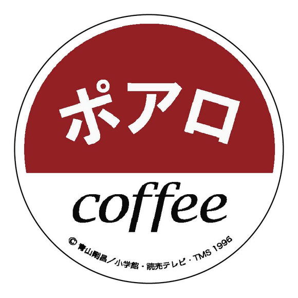 名探偵コナン 喫茶ポアロシリーズ クリップマグネット 看板ロゴ Anime Store Jp
