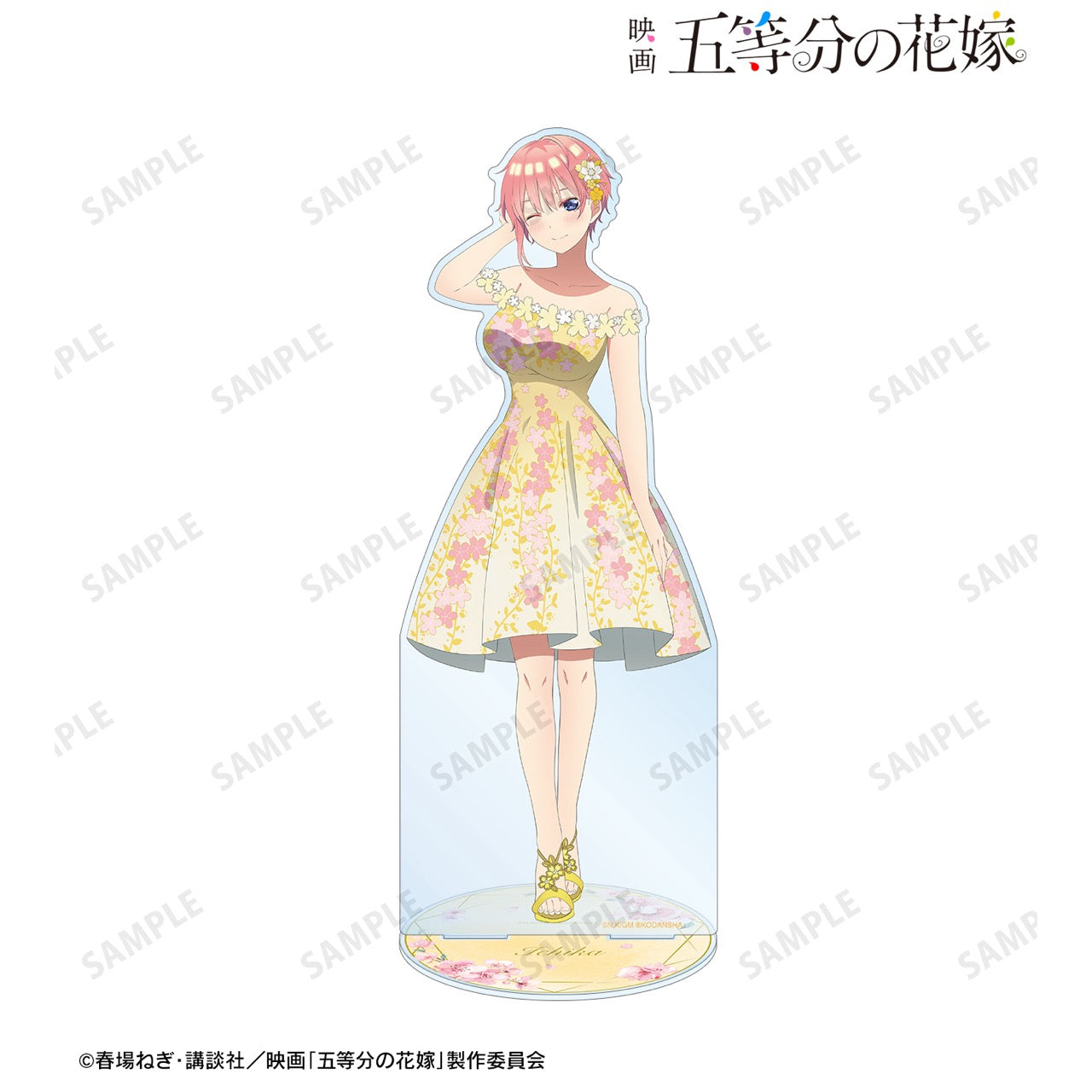 映画 五等分の花嫁 中野一花 描き下ろしイラスト 桜ドレスver 特大アクリルスタンド Anime Store Jp