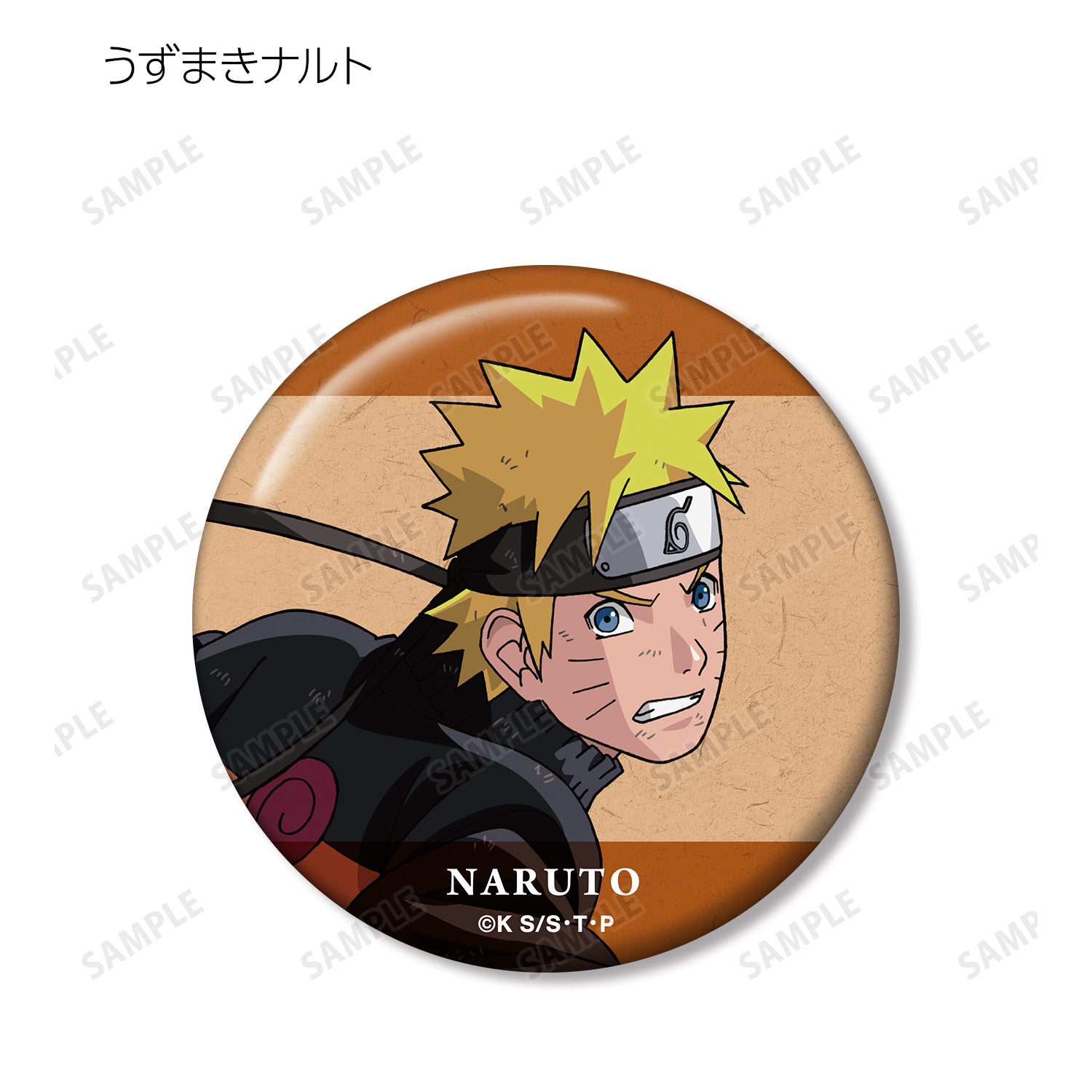 NARUTO 疾風伝 ナルト トレーディング 缶バッジ デイダラ | www