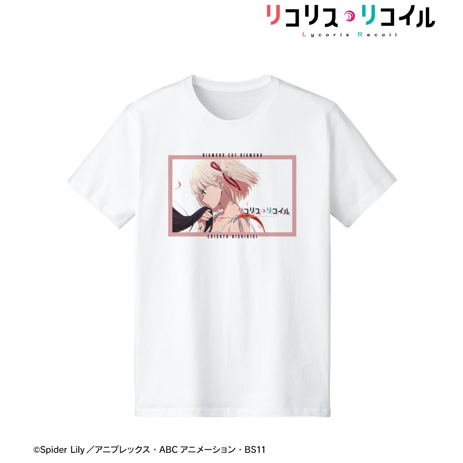 『リコリス・リコイル』錦木千束 11話アイキャッチTシャツ (メンズ/レディース)