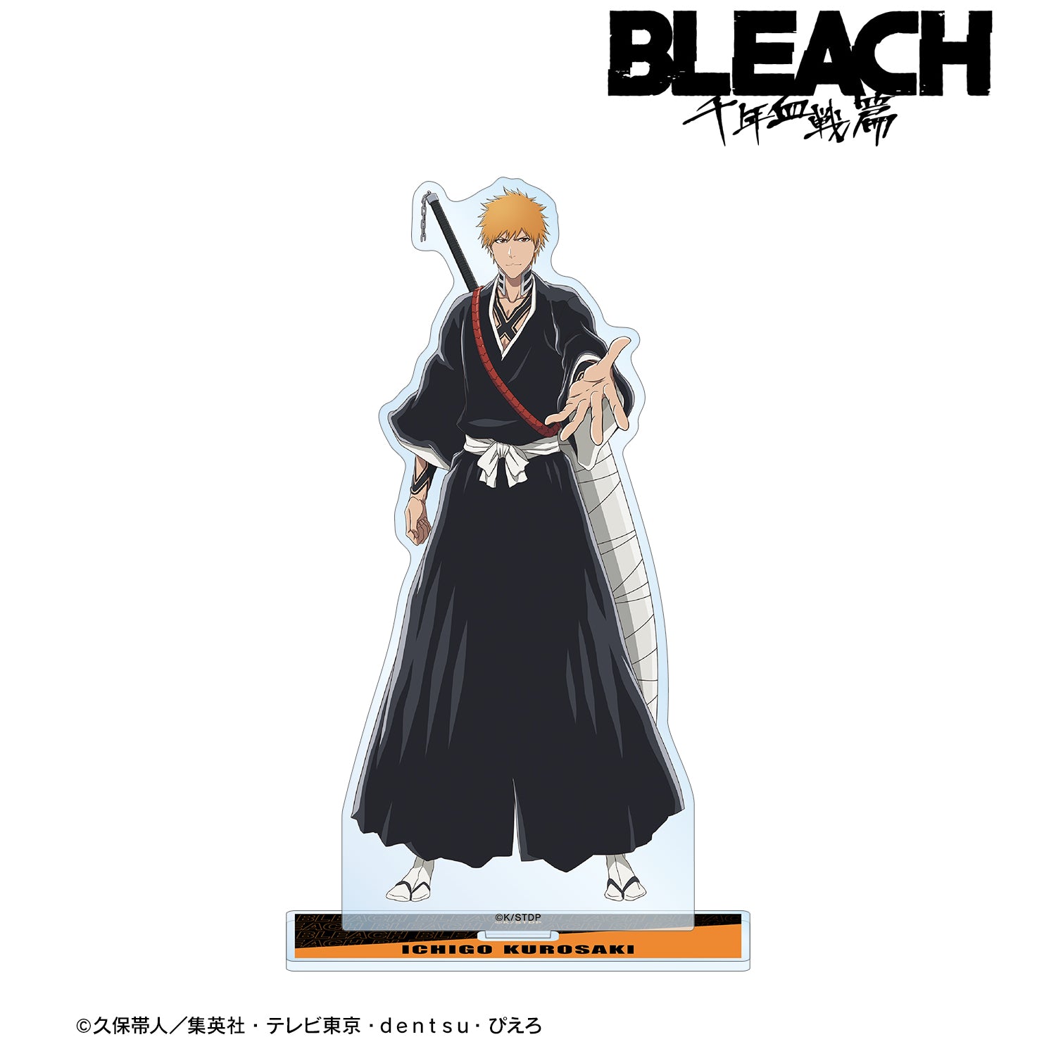 BLEACH 千年血戦篇 アクリルスタンド 6体セット lram-fgr.ma