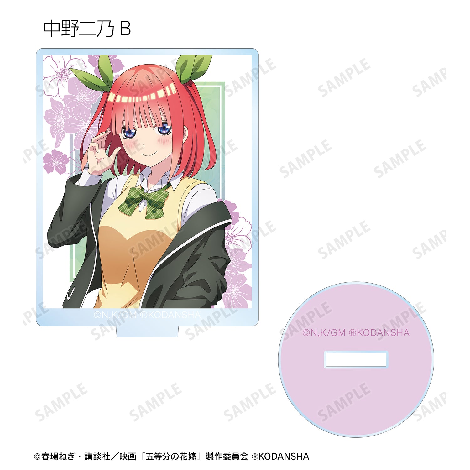 映画五等分の花嫁 衣装交換ver. アクリルカード 全10種 BOX付き SALE