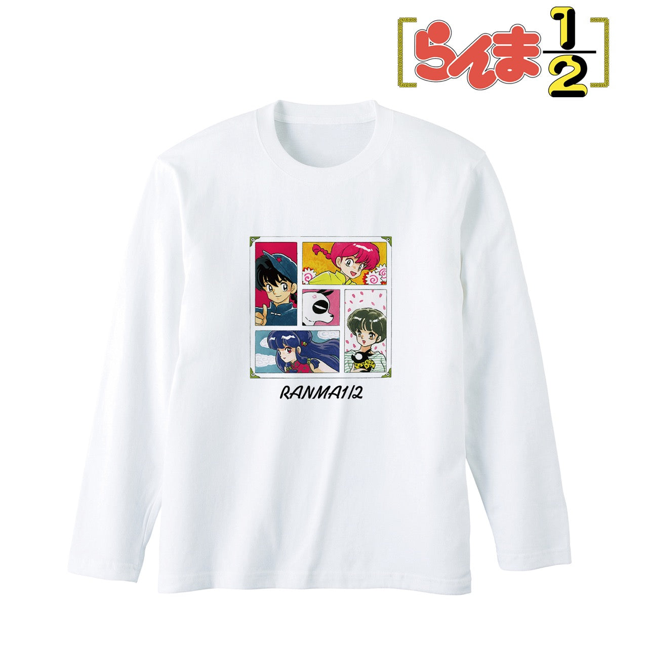 感謝の声続々！ らんま1/2 Anime – Ｔシャツ - htii.edu.kz