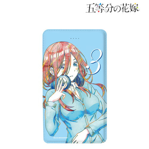 五等分の花嫁 三玖 Ani Art モバイルバッテリー Anime Store Jp