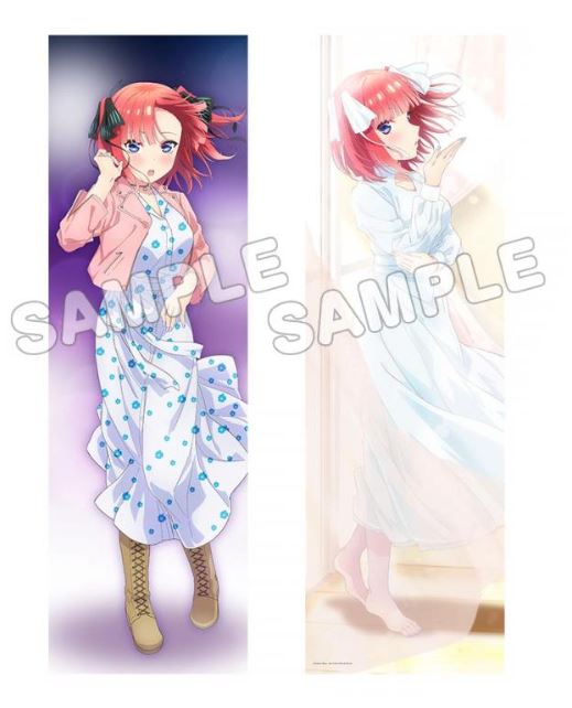 新品入荷 五等分の花嫁 抱き枕カバー ニ乃 プレミアムver