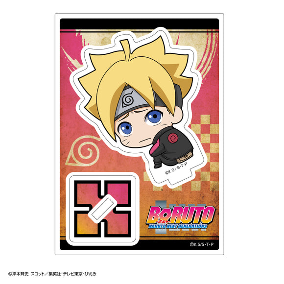 Boruto ボルト Naruto Next Generations ボッチくんシリーズ アクリルスタンド うずまきボルト Anime Store Jp