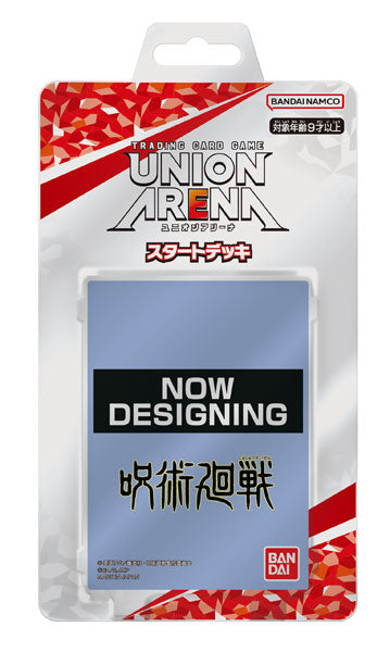 シニアファッション 3box UNION 呪術廻戦 ARENA ユニオンアリーナ 未