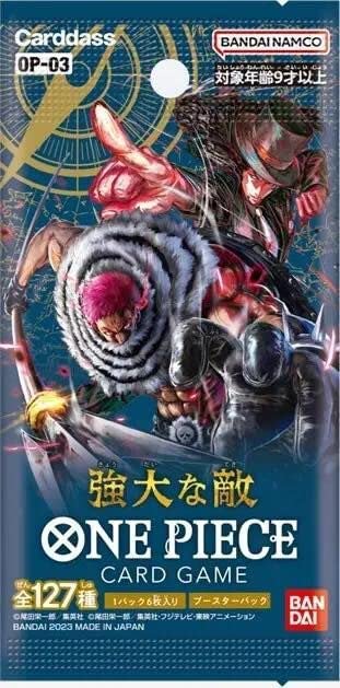 ワンピースカード 強大な敵 3ボックス 1006さん専用 カード 販売公式