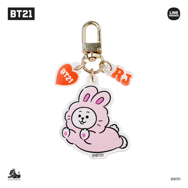 BT21 パジャマキーリング 最も完璧な 64.0%OFF jugendgruppe