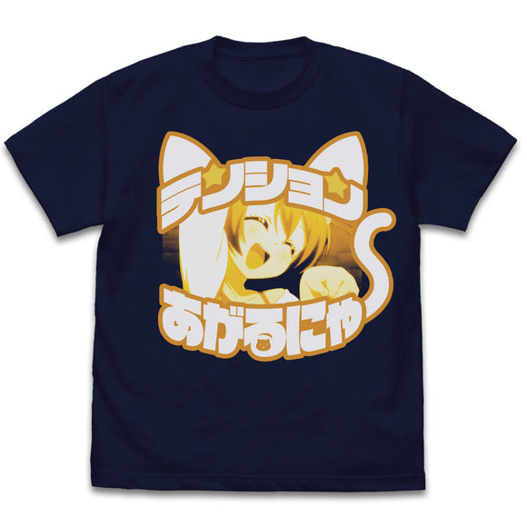 ラブライブ 星空 凛 エモーショナルtシャツ Anime Store Jp