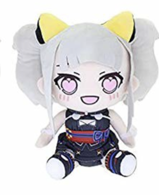 kaguya luna plush