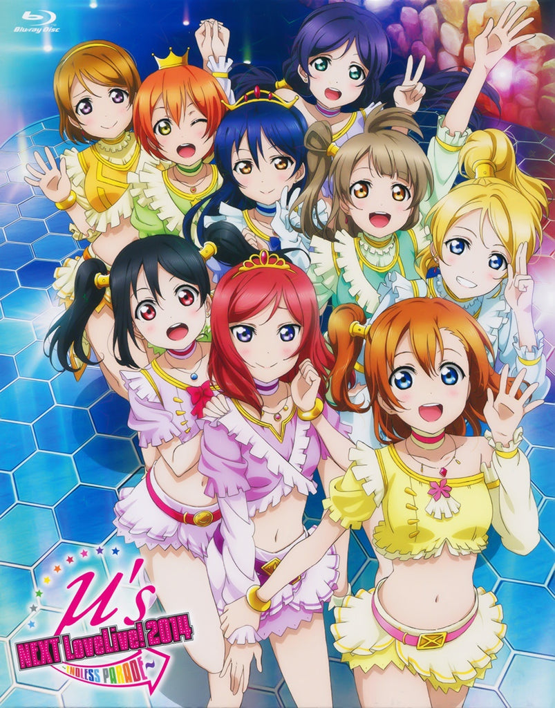 ラブライブ!μ's Go→Go!LoveLive!2015～Dream Sen… - ブルーレイ