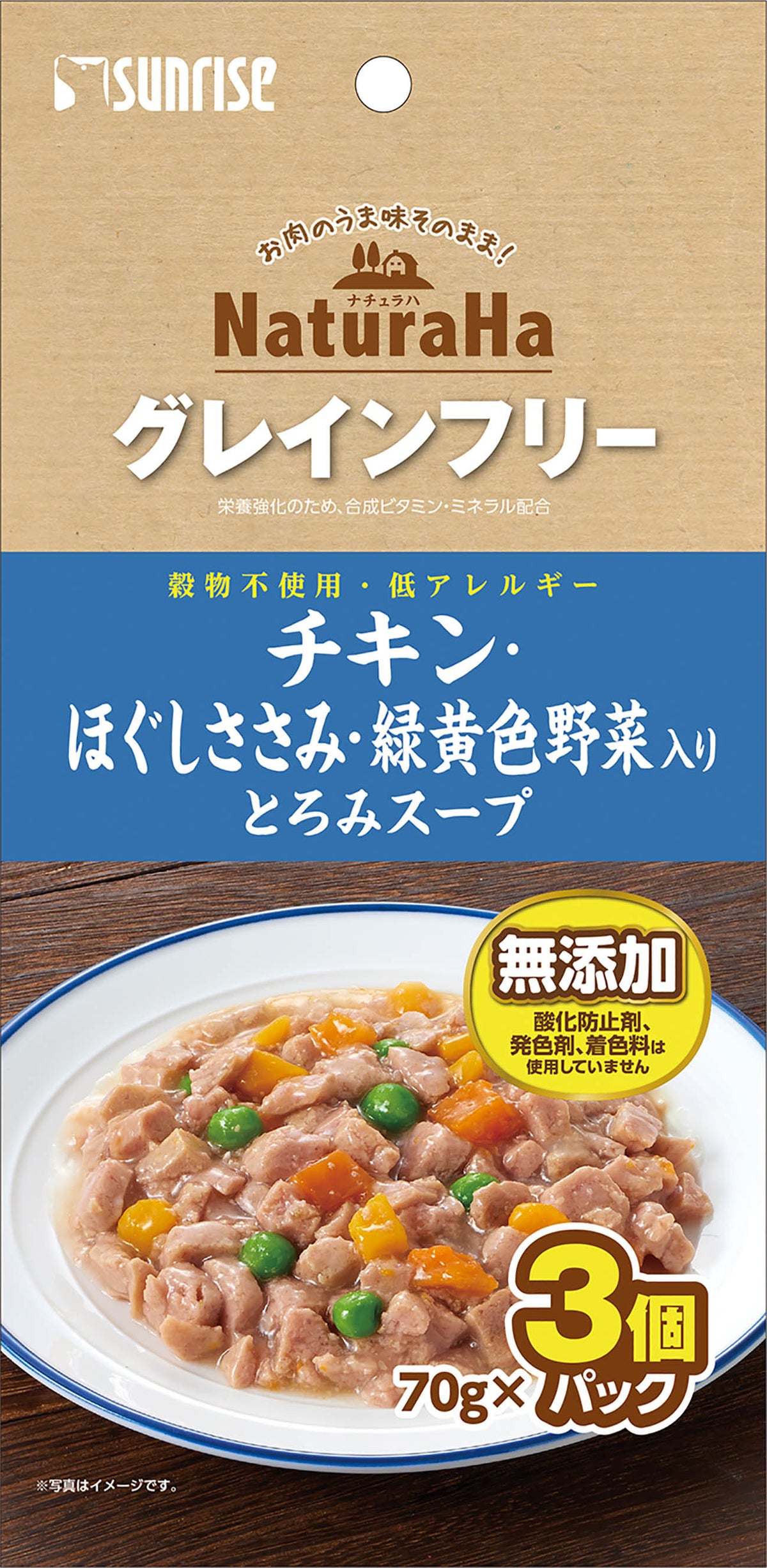 ナチュラハ グレインフリー チキン＆チーズ入り ( 300g*36個セット