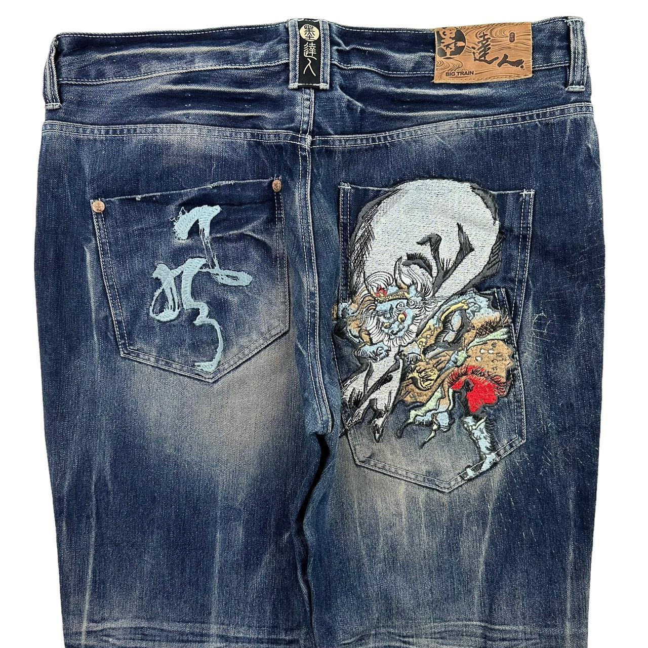 image of Vintage Monster Japanese denim jeans W36