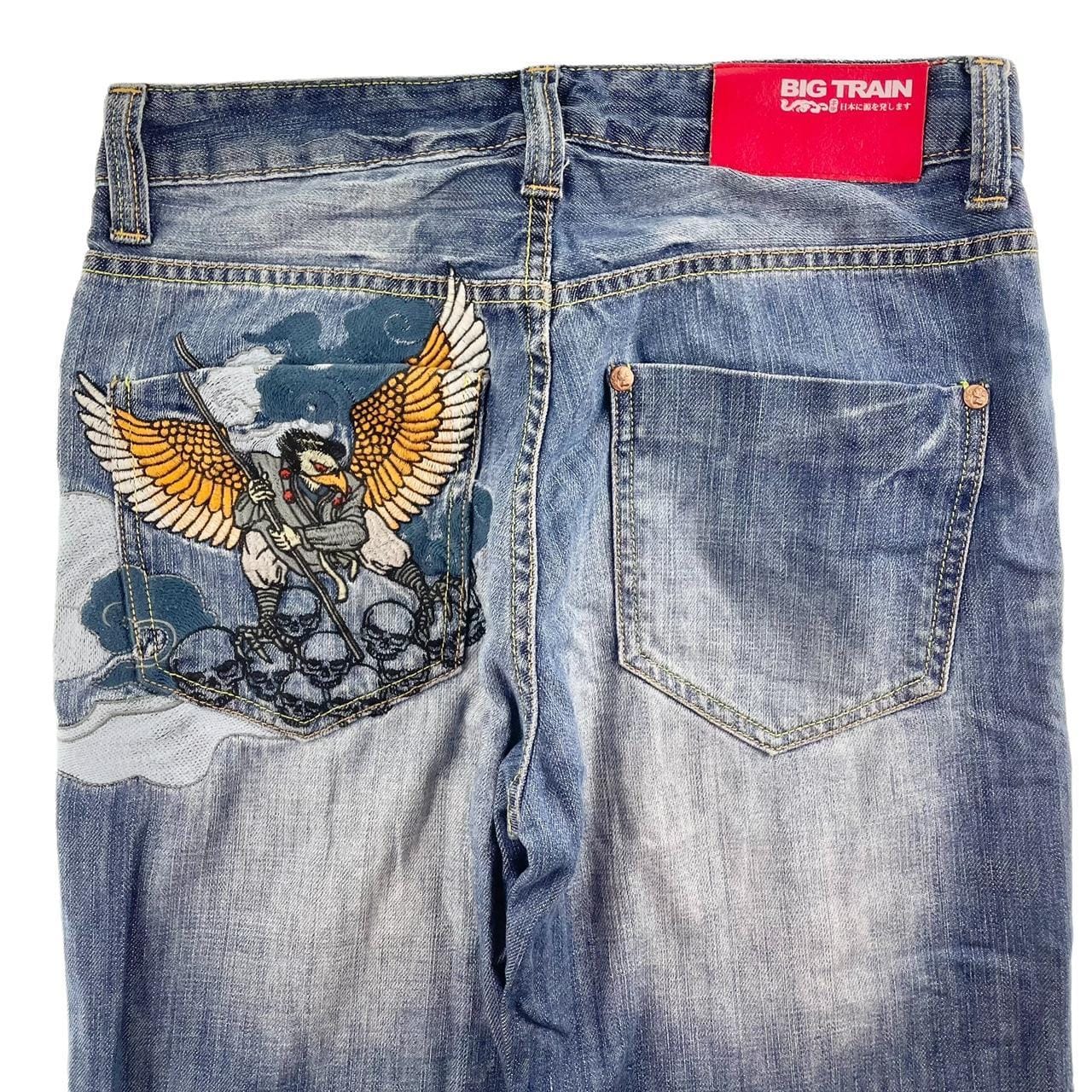 Vintage Eagle big train Japanese denim jeans trousers W32