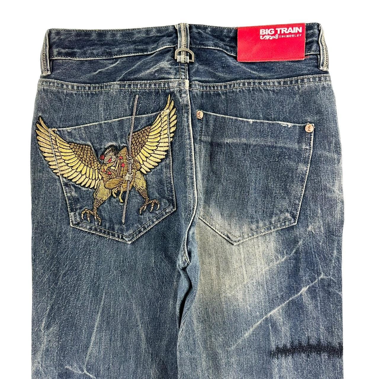 Vintage Eagle Japanese denim jeans trousers W30