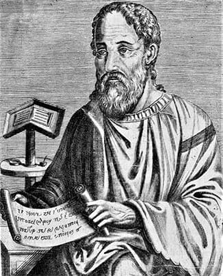 Eusebius of Caesarea (circa 260-340 AD)