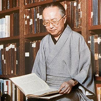 Toshihiko Izutsu (1914-1993)