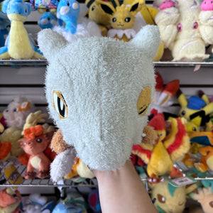 Cubone relaxing banpresto plush - R.E.V. Collectibles - Cubone Skull