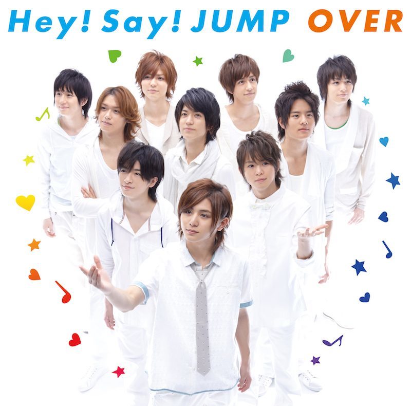 Hey! Say! JUMP - OVER (Jacket A)(SINGLE+DVD)(初回限定版)(香港