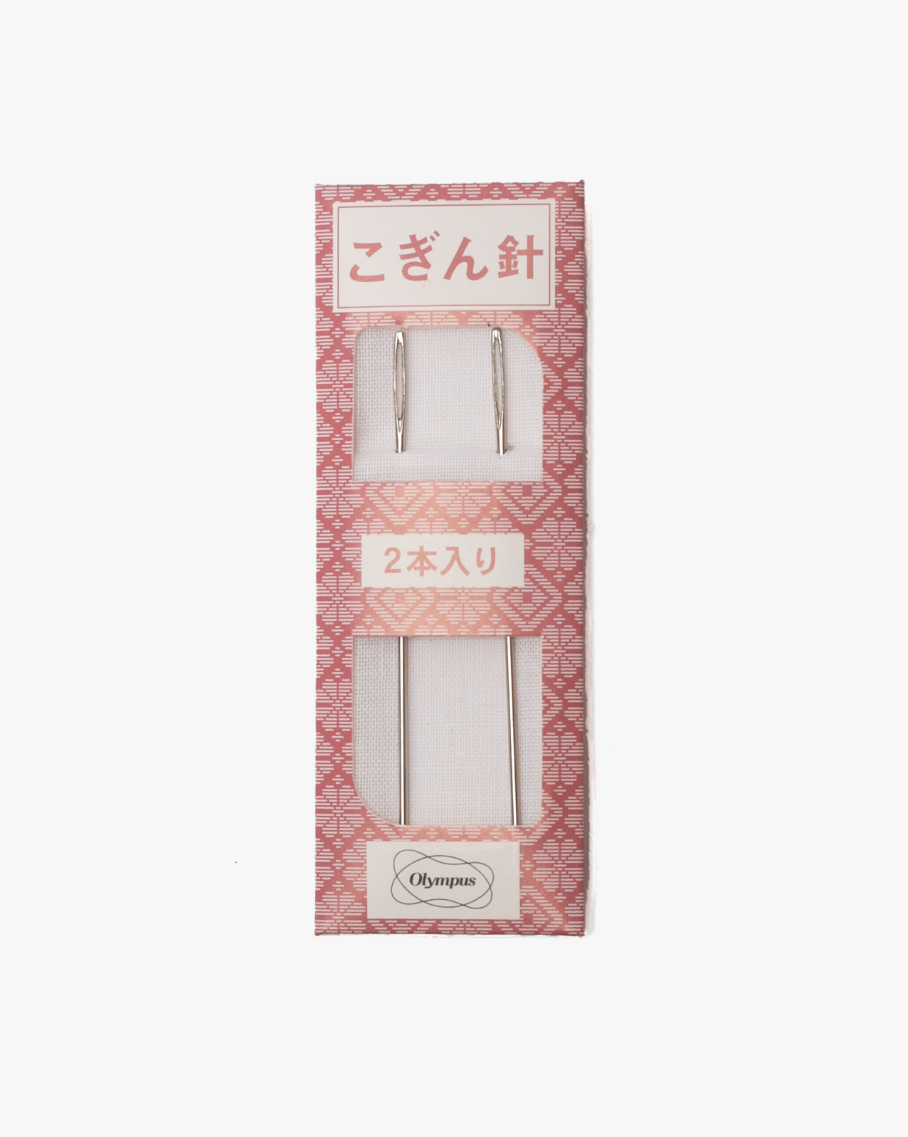 Kogin Needles, Set of 2