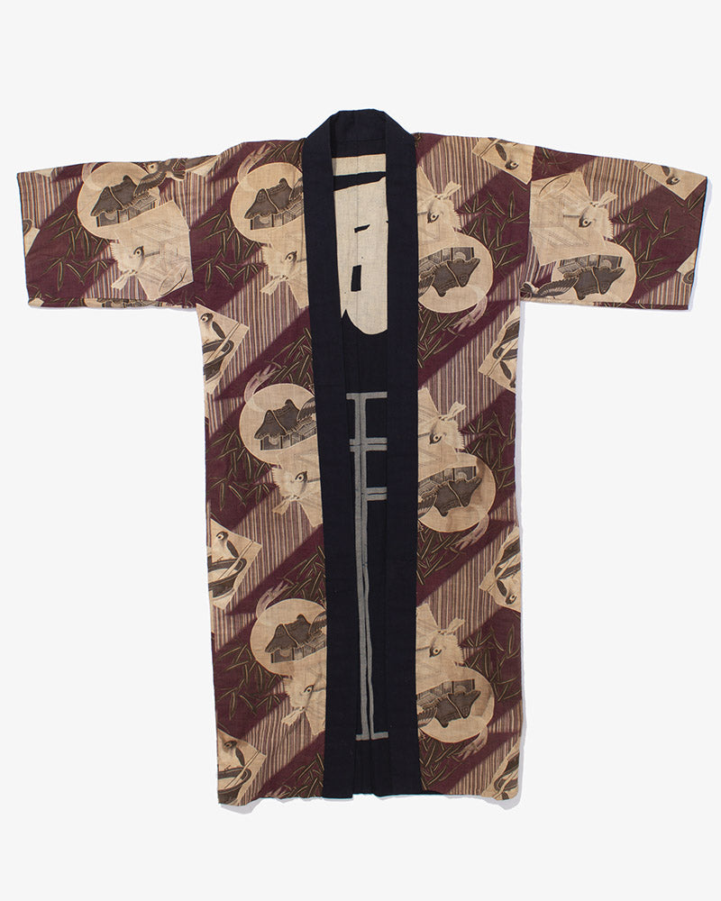 Vintage Reversible Kimono Jacket, Ebihara