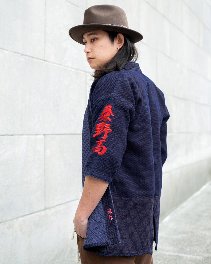 Vintage Dougi Jacket, Arai - M — Kiriko Made