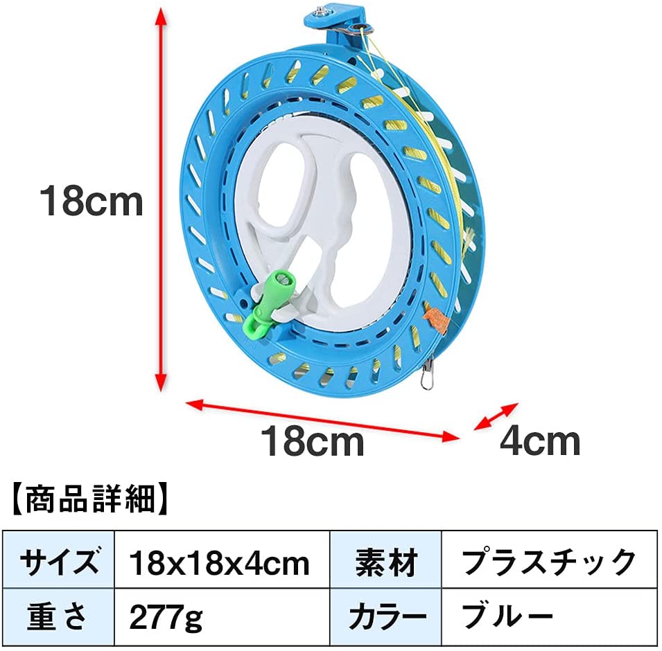 Allbright 糸巻き 凧糸 凧揚げ 凧あげ カイト カイトライン ホイール リール 巻き板 巻き取り 長さ 0m Extreme Shopkt