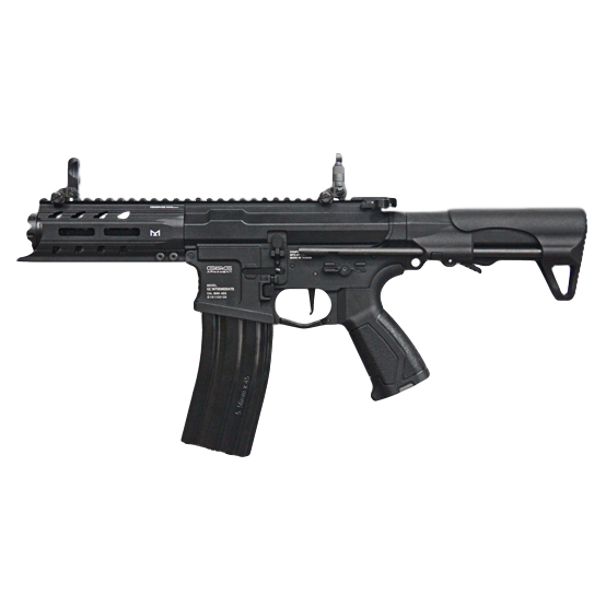 Electric_Airsoft_Rifle_G&G_ARP556_CQB_Carbine_clipped_rev_1_RO7305X2RQO1.png