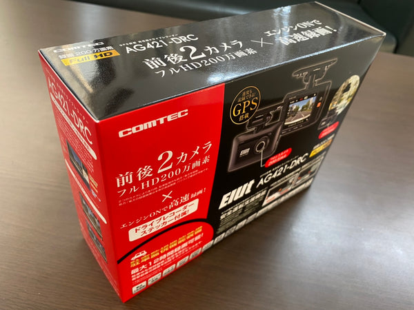 ☆送料込み☆ コムテック製 Elut AG21-DRC 前後ドライブレコーダー