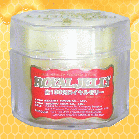500ｇ　ロイヤルゼリーは、ミツバチが主流の女王蜂専用の特別な栄養食です。 これを飲むことで、女王蜂は他の蜂よりも長く生き、強い繁殖力を持ちます。 自然の力が詰まったロイヤルゼリーは、健康と美しさをサポートするため、多くの人々に愛されています