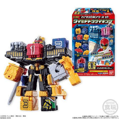 Mini-Pla EX Micro Gattai Series 01 Wild Tousai King Complete Set
