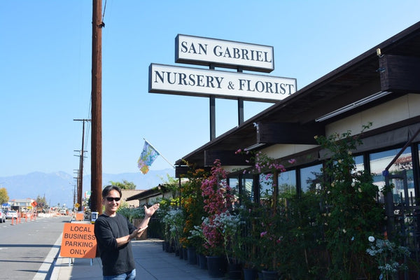 Standing in front of San Gabriel Nursery & Florist where Mr.S used to work