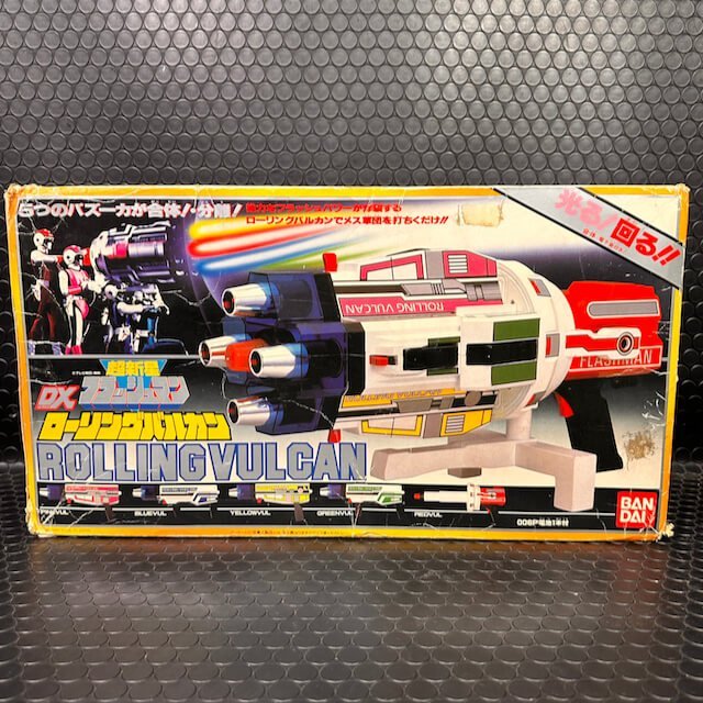 [BOXED] Choushinsei Flashman: DX Rolling Vulcan (Sound Not Working) | CSTOYS INTERNATIONAL