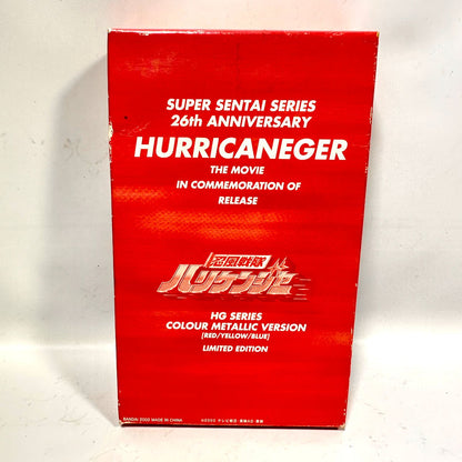 [BOXED & SEALED] Hurricanger: HG Series Metallic Colour Version -Movie Limited Edition - | CSTOYS INTERNATIONAL