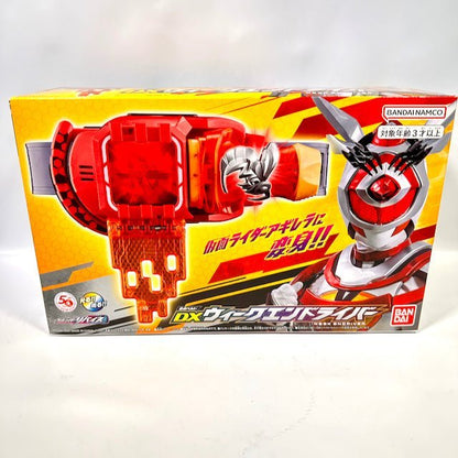 [SEALED & BOXED] Kamen Rider Revice: DX Weekend Driver -Premium Bandai Exclusive- | CSTOYS INTERNATIONAL