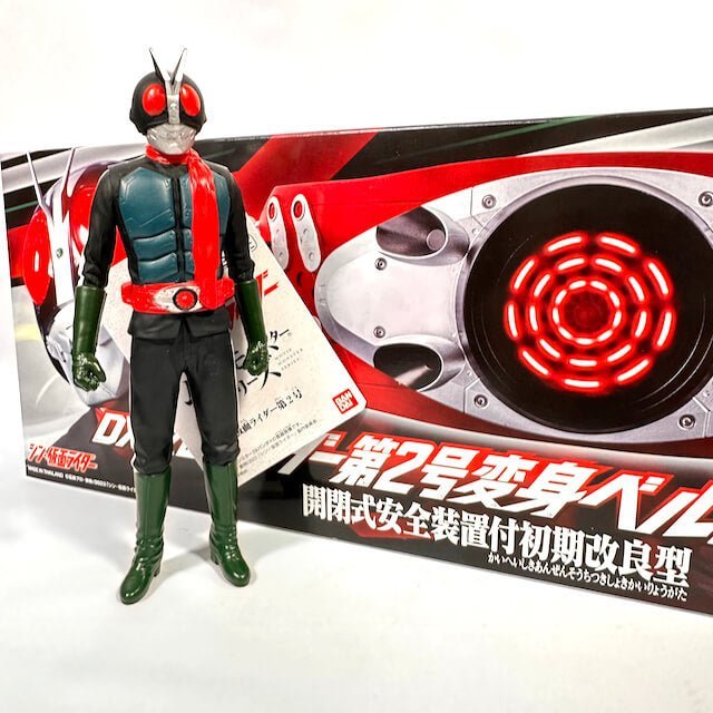 [SPECIAL] Shin Kamen Rider: DX Dai-Nigo #2 Henshin Belt Typhoon with KR Dai-Nigo Vinyl Figure & Can Badge Set | CSTOYS INTERNATIONAL