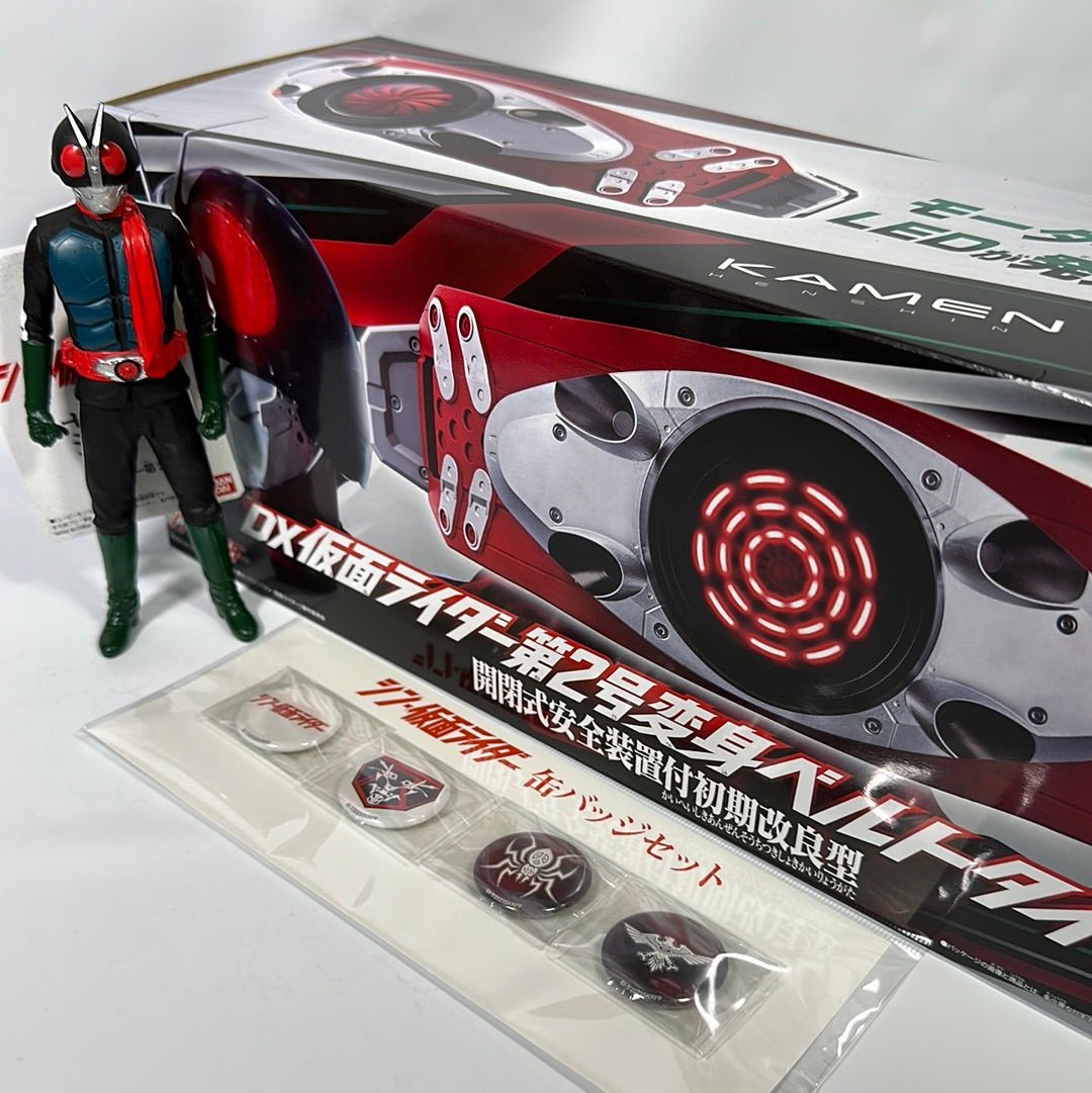 [SPECIAL] Shin Kamen Rider: DX Dai-Nigo #2 Henshin Belt Typhoon with KR Dai-Nigo Vinyl Figure & Can Badge Set | CSTOYS INTERNATIONAL