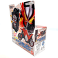 [BOXED] Kamen Rider Saber: DX Diago Speedy Wonder Ride Book | CSTOYS INTERNATIONAL