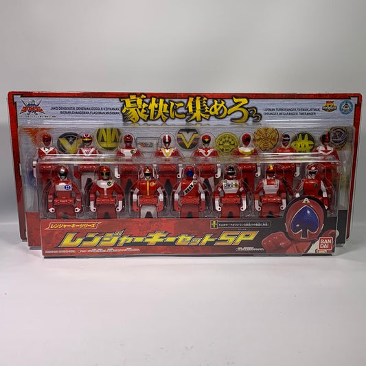 [BOXED & SEALED] Kaizoku Sentai Gokaiger : RKS Ranger Key Set SP | CSTOYS INTERNATIONAL