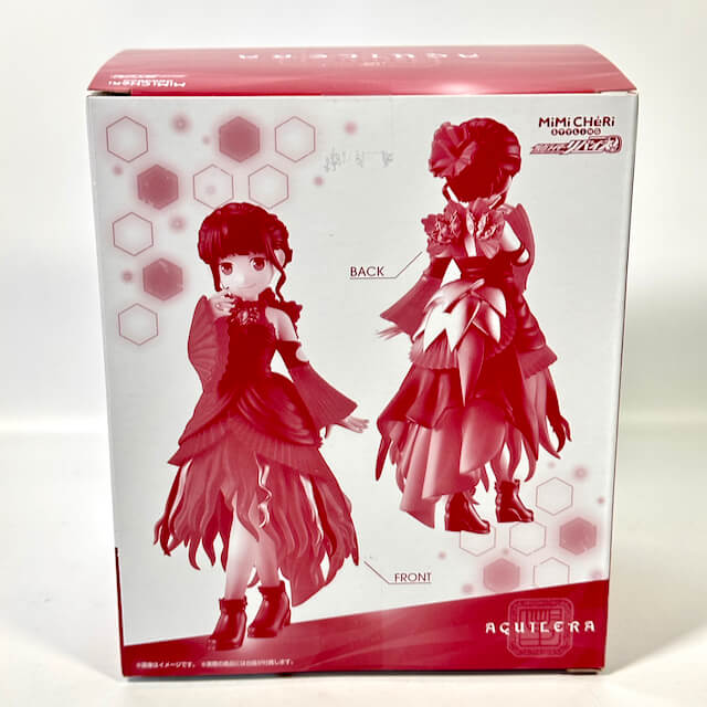 [BOXED & SEALED] Kamen Rider Revice: MiMiCHeRi STYLiNG AGUILERA -Premium Bandai Exclusive- | CSTOYS INTERNATIONAL