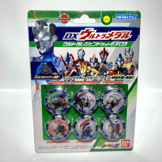 [BOXED] Ultraman Z: DX Ultra Medal Ultra Legend Set EX03 | CSTOYS INTERNATIONAL