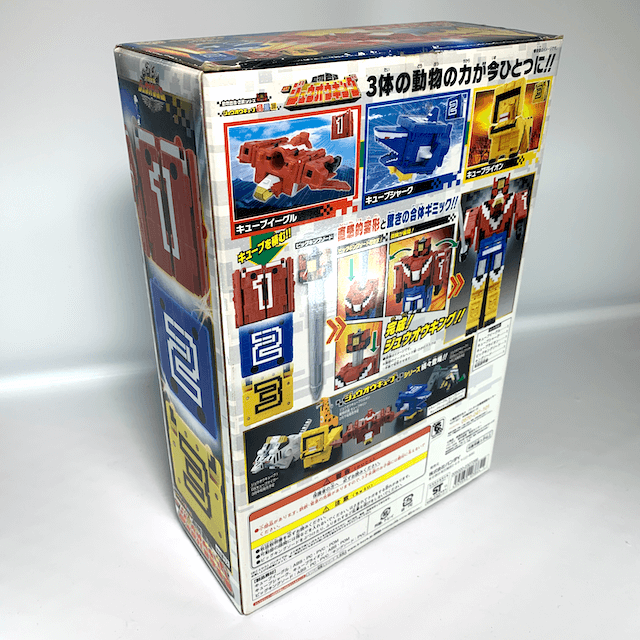 [BOXED] Zyuohger: DX Zyuoh King | CSTOYS INTERNATIONAL