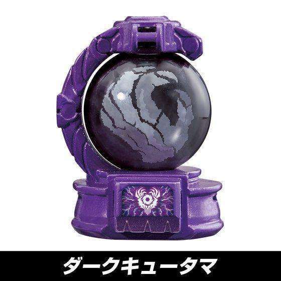 [CLOSED Jan. 2018] Premium Bandai Exclusive - DX Dark Seiza Blaster (Aug. 27th - Sep. 10th) | CSTOYS INTERNATIONAL