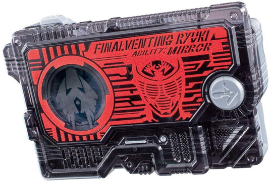 Kamen Rider 01: DX Progrise Key 2002 Final Venting Ryuki Progrise Key | CSTOYS INTERNATIONAL