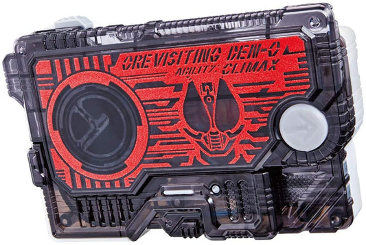 Kamen Rider 01: DX Progrise Key 2007 OreVisiting DEN-O Progrise Key | CSTOYS INTERNATIONAL