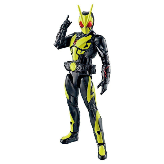 Kamen Rider 01: RKF Kamen Rider Zero-One Rising Hopper | CSTOYS INTERNATIONAL