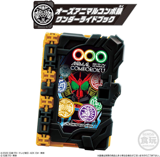 Kamen Rider Saber: Collectible Wonder Ride Book SG05 - 06. OOO Animal Comboroku | CSTOYS INTERNATIONAL