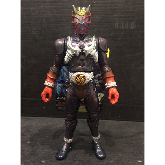 Legend Rider Series 18 Kamen Rider Hibiki | CSTOYS INTERNATIONAL