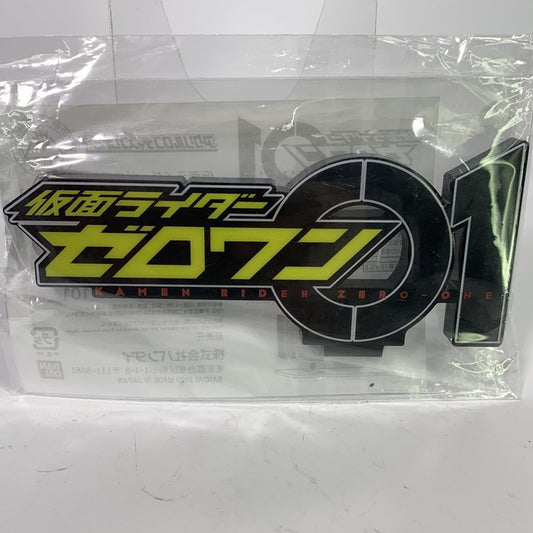 [LOOSE] Acrylic Logo Display Series: Kamen Rider Zero One | CSTOYS INTERNATIONAL